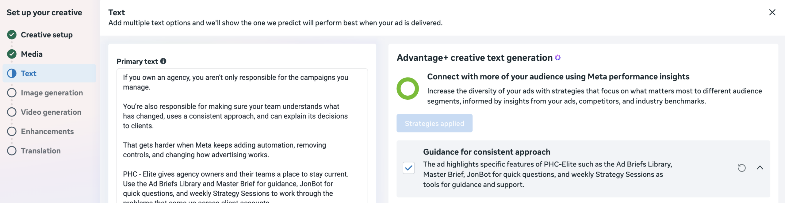 Ads Manager Text step showing Primary text beside Advantage+ creative text generation options in a documented advertiser account